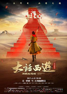 倚天屠龙记·九阳神功