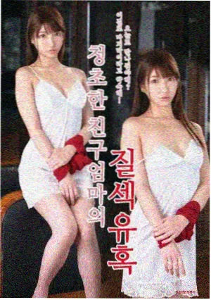 雪中悍刀行 第二季