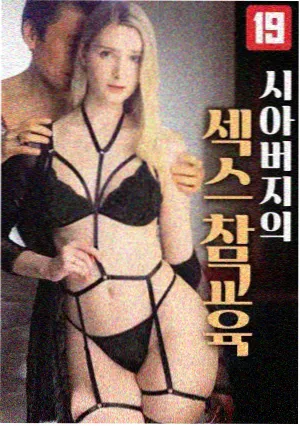 莲花楼