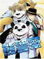 九阴真经